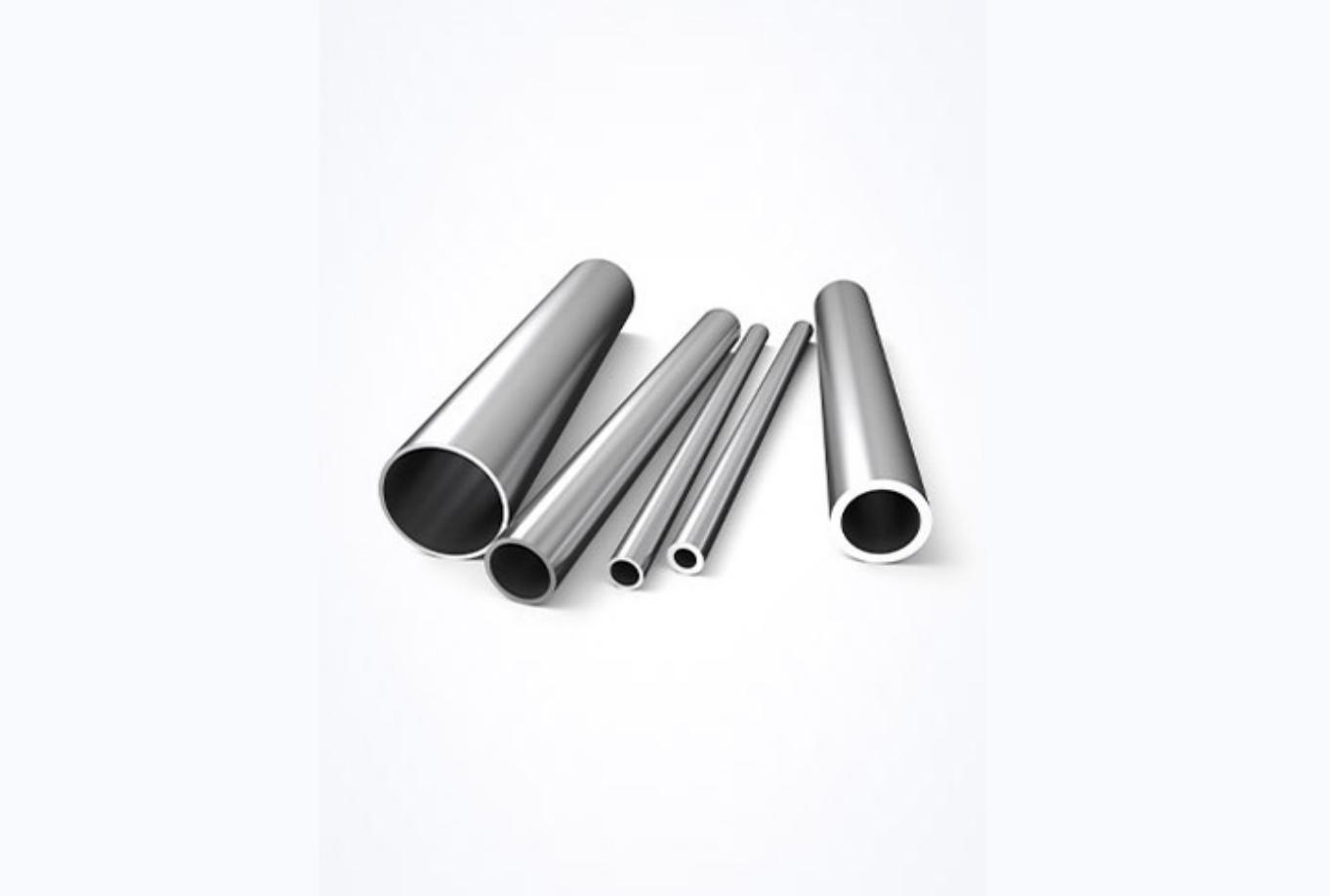 Aluminum tube