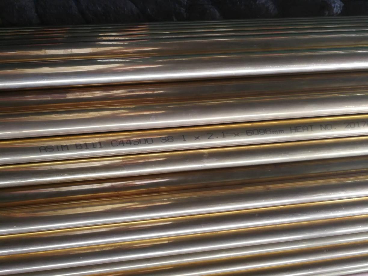 Capper Tube